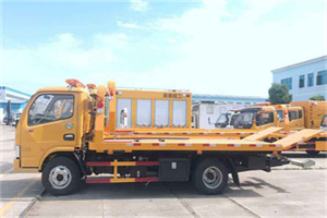 银川送油救援服务